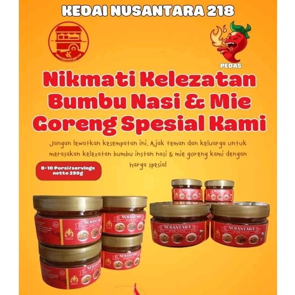 

Bumbu Nasi & Mie Goreng NUSANTARA [PEDAS]