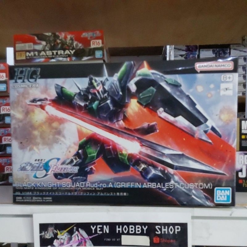 GUNDAM HG 1/144 BLACK KNIGHT SQUAD RUD-RO.A [GRIFFIN ARBALEST CUSTOM) 66305 [ORIGINAL BANDAI]