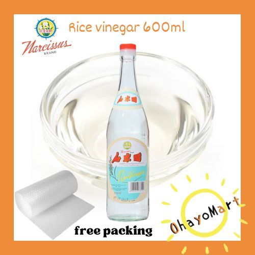 

Narcissus Rice Vinegar / cuka beras / bumbu cuka/ bumbu masak 600ml
