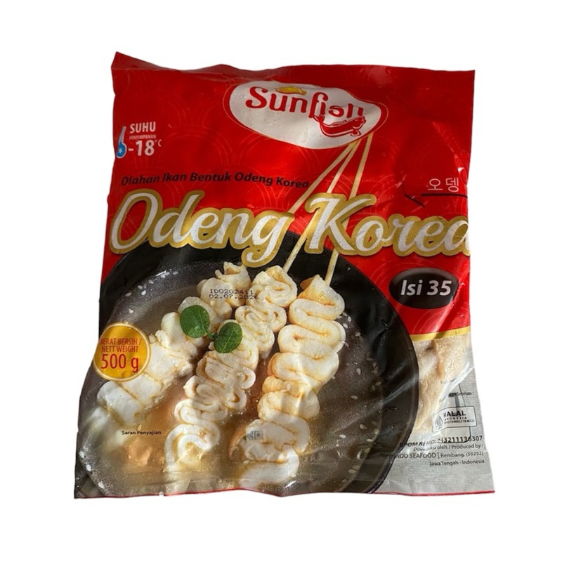 

Sunfish Odeng 500gr