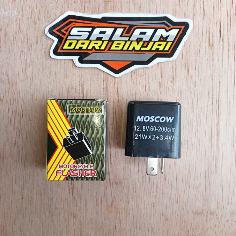 Flasher Sein sen bisa stel kedip cepat lambat lampu sen, tomsol lampu sein flasher sein , tomsol ste