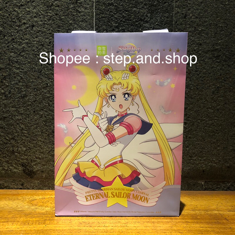 

Paper Bag Super Sailor Moon