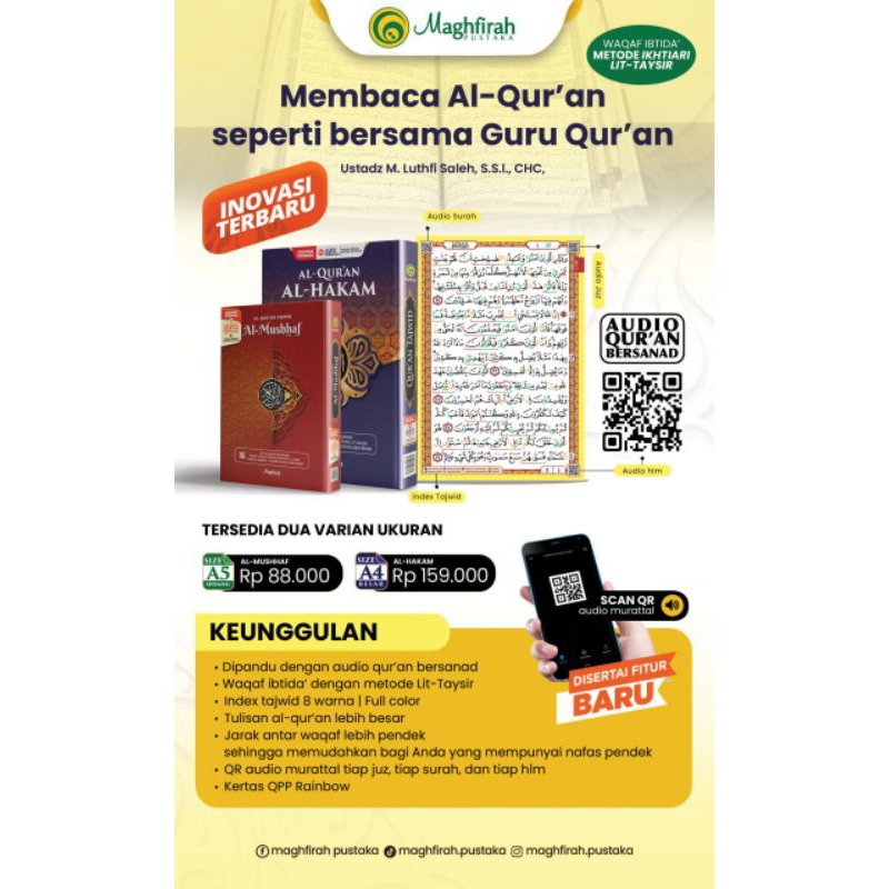 

Al Quran Al Mushaf