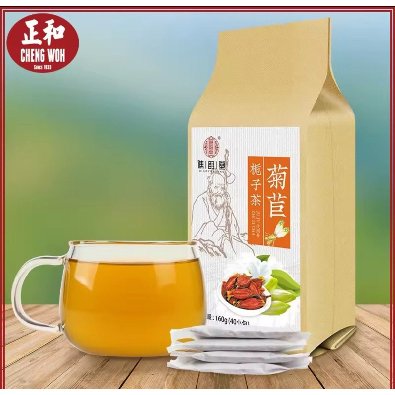 

Cheng Woh Asam Urat Uric Acid Tea