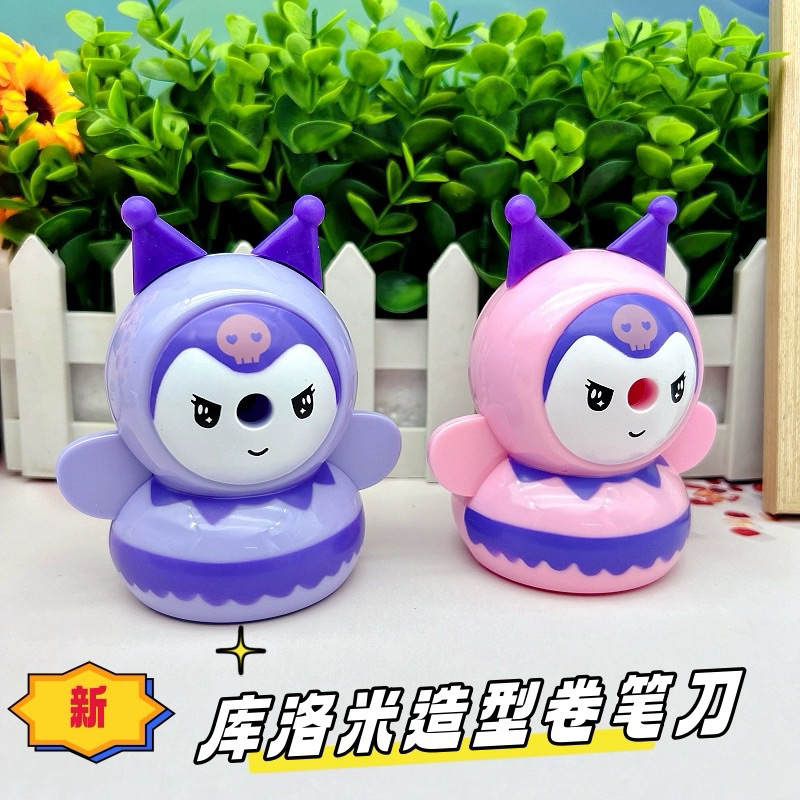 

RAUTAN PUTAR KUROMI LEBAH PINK UNGU 9637 | RAUTAN MEJA SANRIO