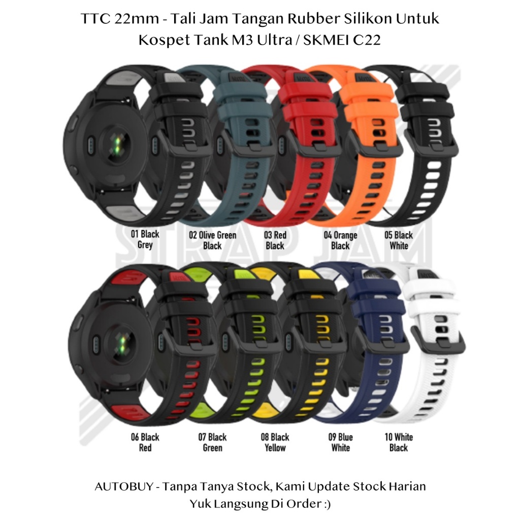 TTC 22mm Strap Kospet Tank M3 Ultra / SKMEI C22 - Tali Jam Tangan Smartwatch Rubber Runner Sporty