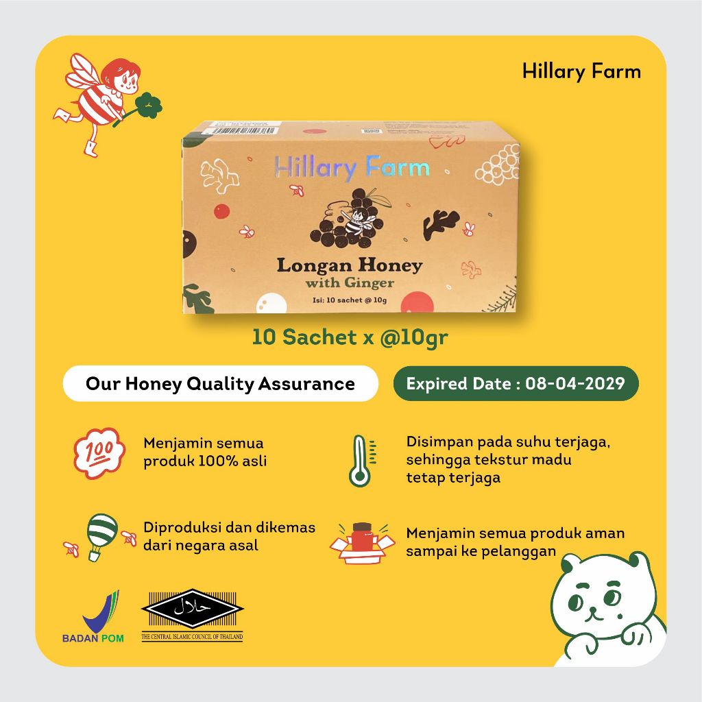 

Hillary Farm Travel Pack Longan Honey with Ginger