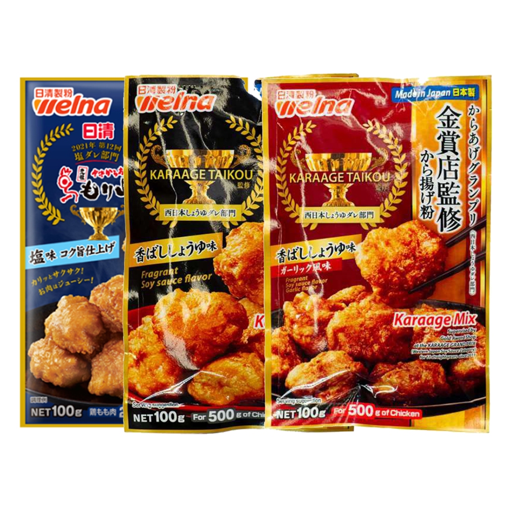 

Nisshin Seifun Welna Karaage Mix / Tepung Bumbu Untuk Karaage 100 Gr