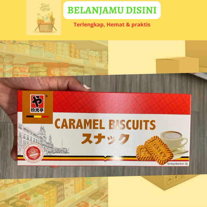 

CARAMEL BISCUITS 98 gr