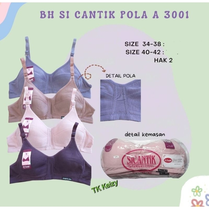 12Pcs (1Lsn) BH SPORTS BRA SICANTIK | BRA TANPA KAWAT | BH TANPA BUSA | BH REMAJA | BRA ORANG TUA