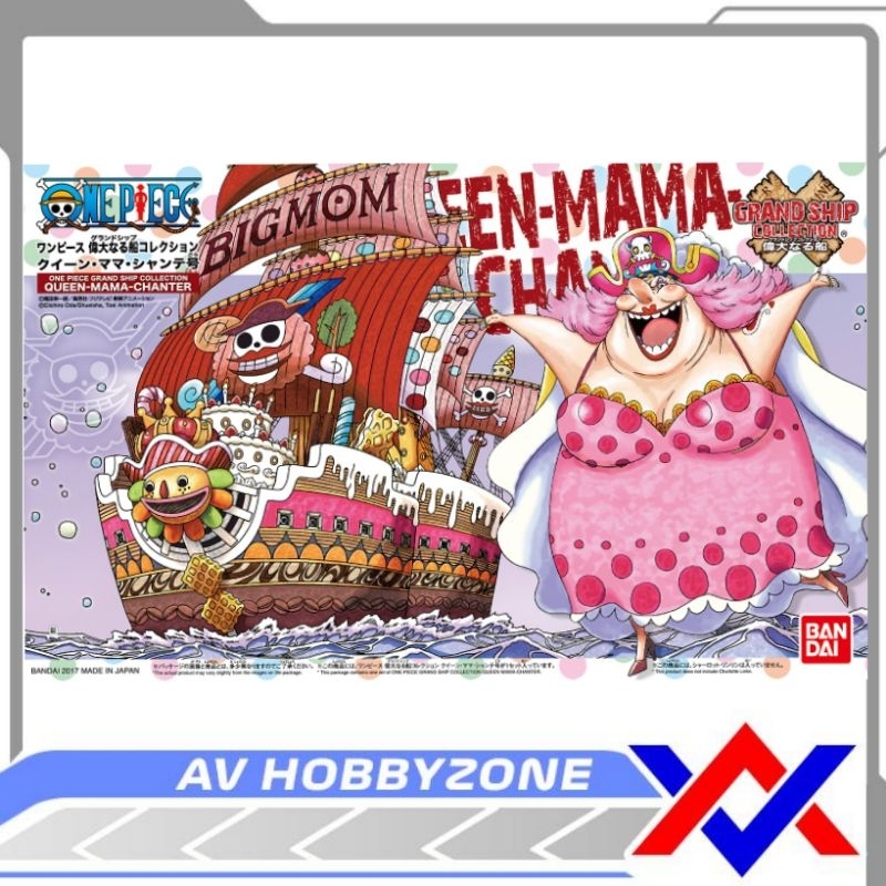 One Piece Plamo Queen Mama Chanter Big Mom Grand Ship Collection Bandai