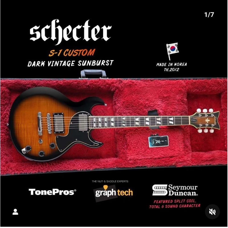 GITAR SCHECTER S-1 CUSTOM DARK VINTAGE SUNBURST MURAH