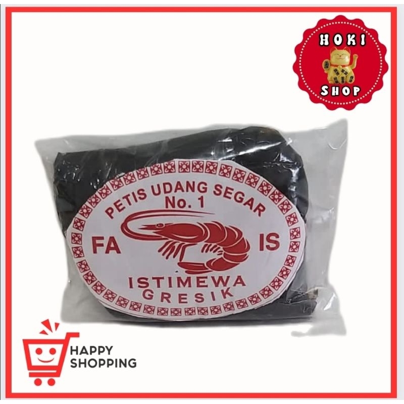 

Petis Udang Istimewa 50gr / Petis Udang Gresik / Petis Gresik