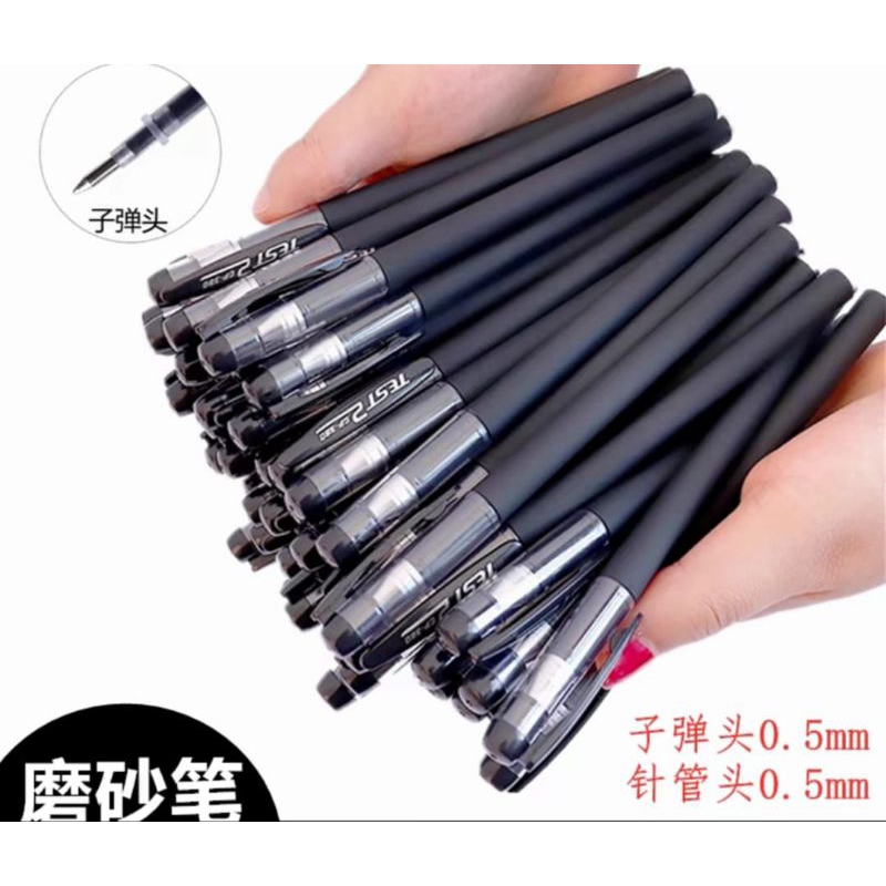 

pulpen gel mekanic anti luntur 50pc/toples