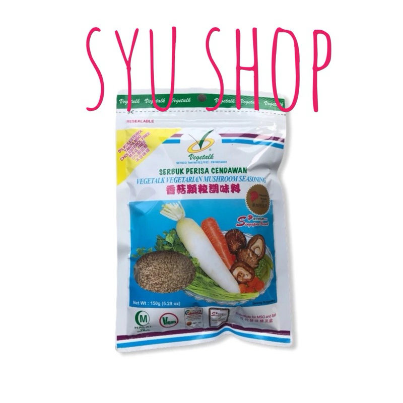 

vegetalk mushroom seasoning 150gr micin msg jamur