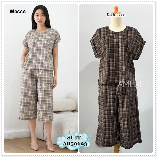 AB50623 Set Setelan Baju Santai Blouse Celana Panjang Midi Kulot Crop Kotak Karet Wanita Korea Impor
