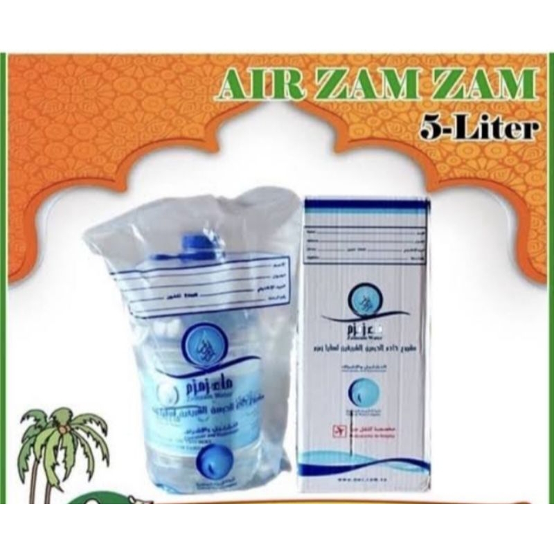 

Airzamzan