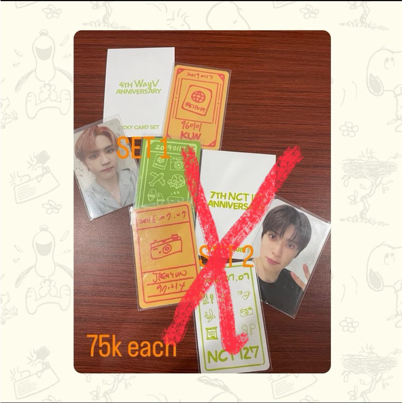 Kun Lucky card set unsealed