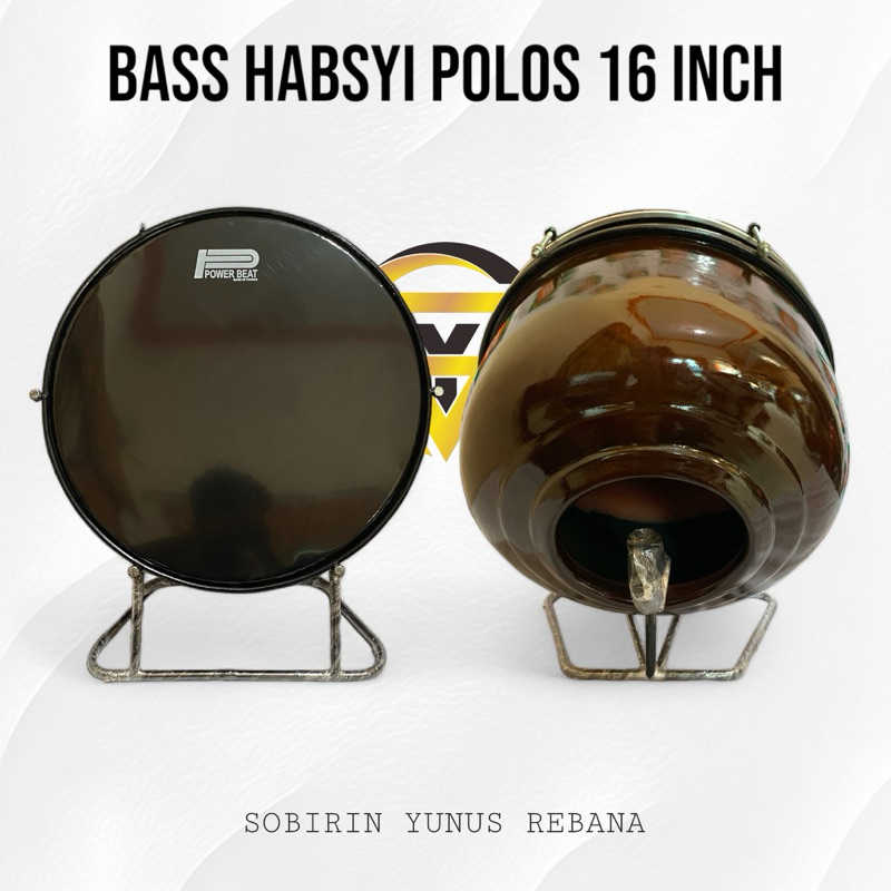 Bass Hadroh 16 Inch Murah