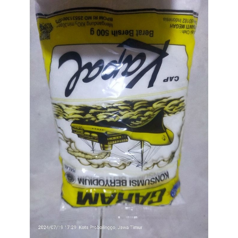 

GARAM DAPUR CAP KAPAL 500 gr