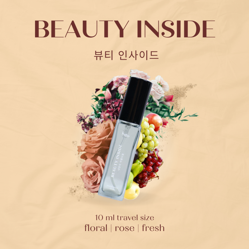 Beauty Inside - HSEU Extrait de Perfume 10ml