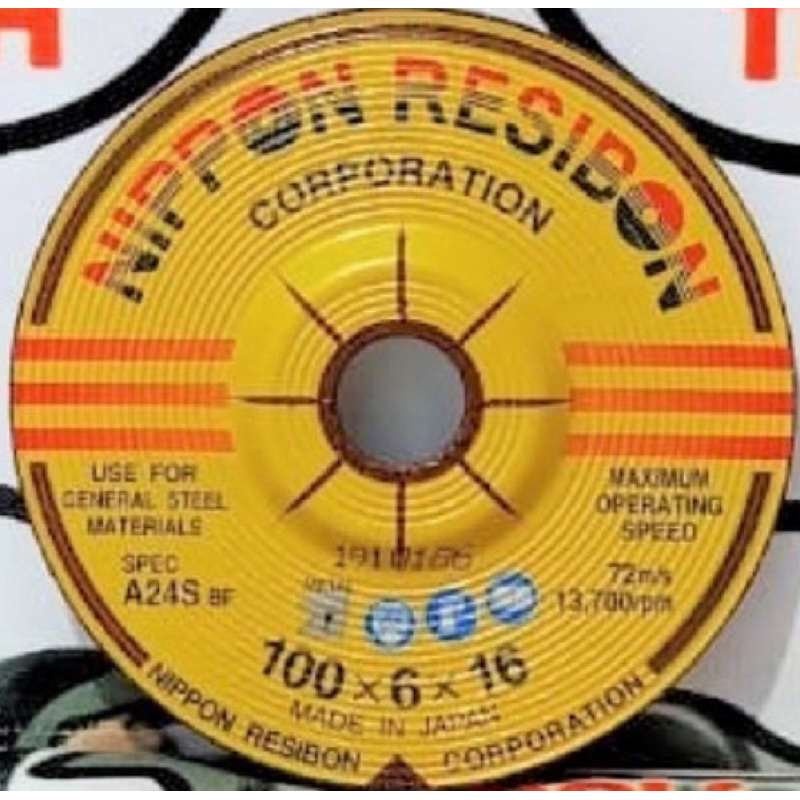 Mata Gerinda Poles Tebal 4” Nippon Resibon