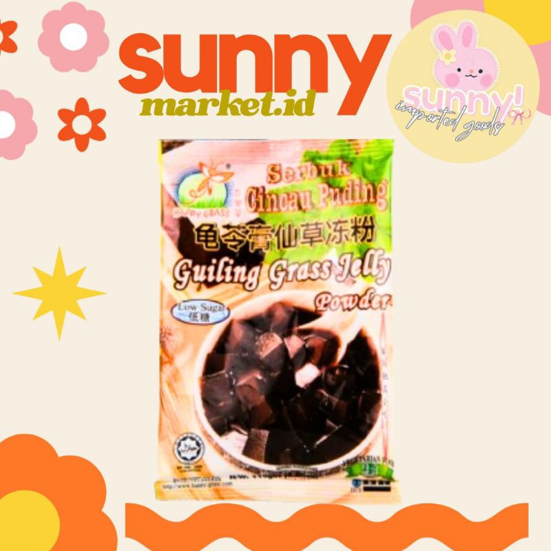 

SUNNYMARKET - HAPPYGRASS HAPPY GRASS GUILING GRASS JELLY POWDER SERBUK CINCAU PUDDING JELI PUDING IMPORT IMPOR MALAYSIA