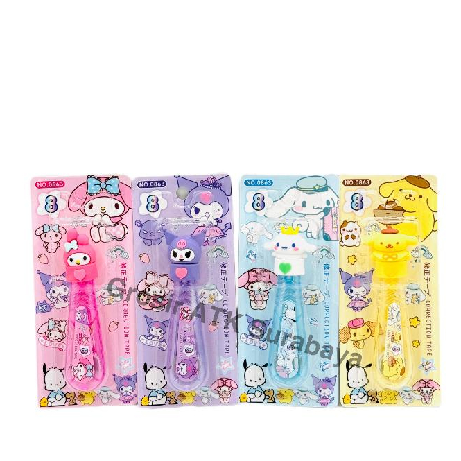 

( DAPAT 1 PCS ) CORRECTION TAPE / TIP-X KERTAS 0863 Dengan Boneka Mainan My Melody Kuromi Cinnamorol Pompompurin