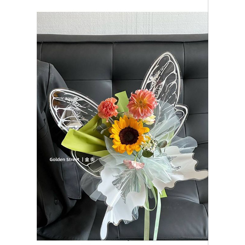 

1 Set Flower Wrapping Butterfly Wings - Kertas Buket Kupu Kupu - Flower Wrapping Papper