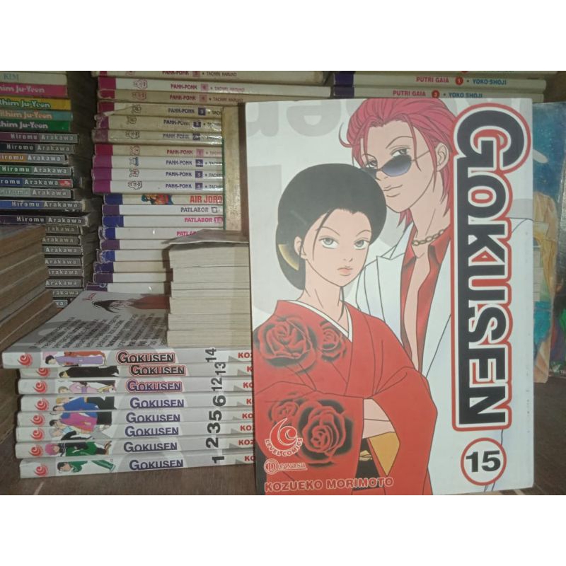 Komik Gokusen
