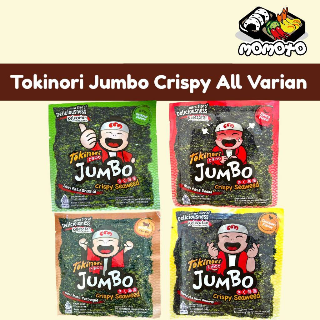 

Tokinori Jumbo Crispy Seaweed 4 gram Snack Cemilan