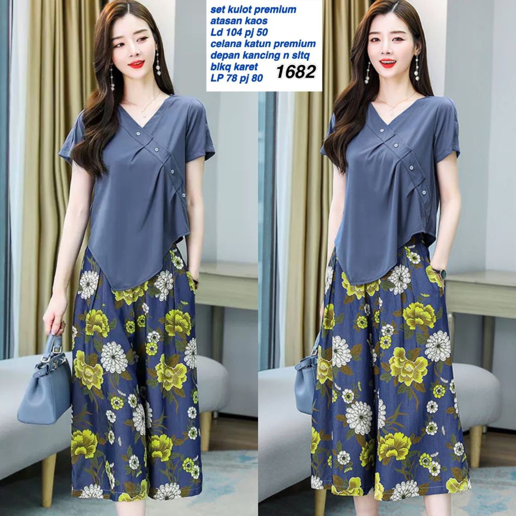DAFASHIONSHOP / Setelan / Setelan Wanita / Setelan Kekinian / Setelan Korean Style / Ootd Baju Ootd