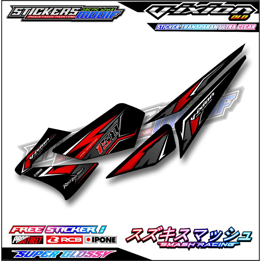 STRIPING VARIASI YAMAHA VIXION OLD / STICKER LIST VARIASI MOTOR VIXION OLD