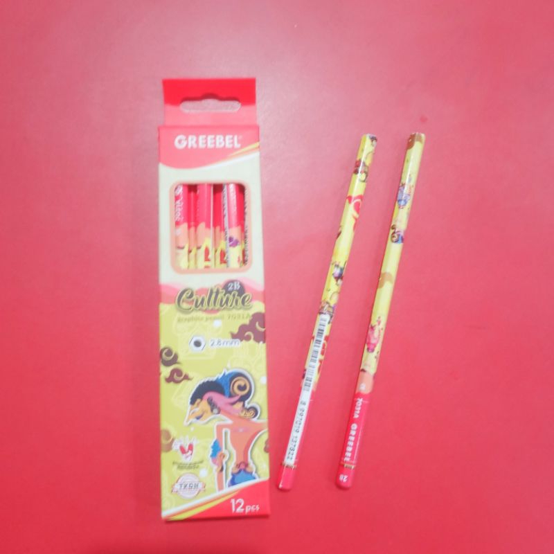 

PENSIL 2B GREEBEL CULTURE 12PCS