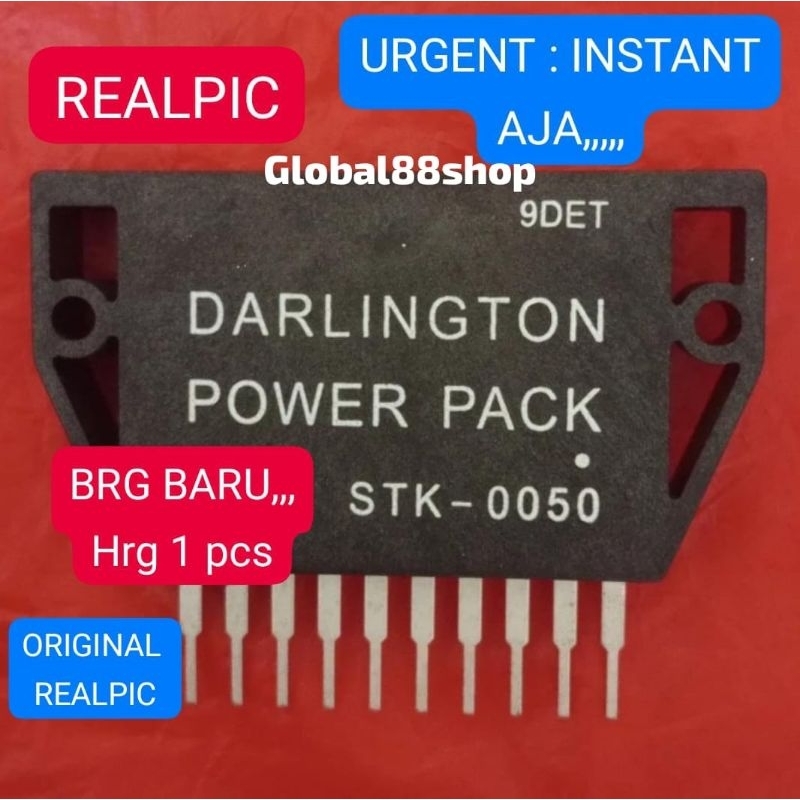STK0050 ORIGINAL STK 0050 IGBT PSU SUPPLY SUPLY POWER AMPLIFIER AMPLI IC LAS TRAPO MESIN TV TRAVO