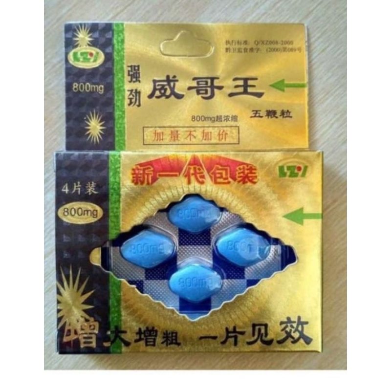 pil biru cina import original obat kuat pria tahan lama