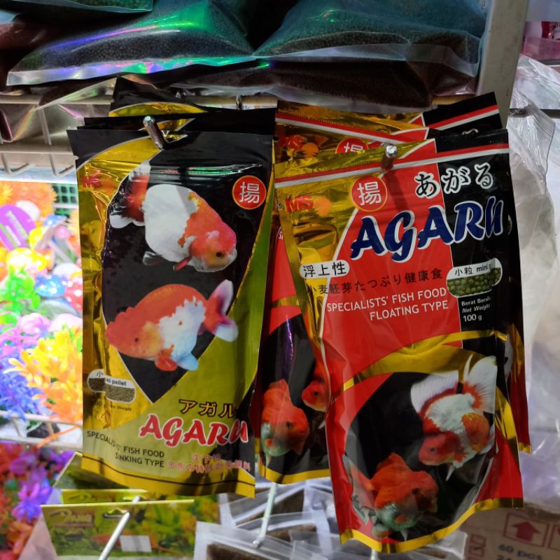 Agaru Fish Food 100g Gold Fish Makanan Ikan Koki