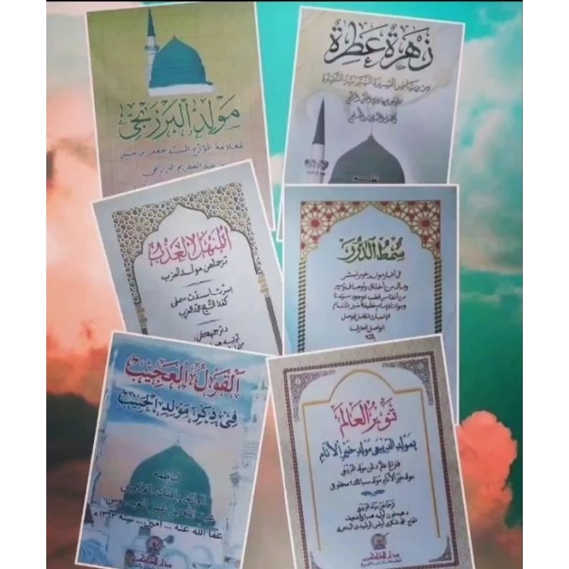 KITAB MAULID MAULID NABI