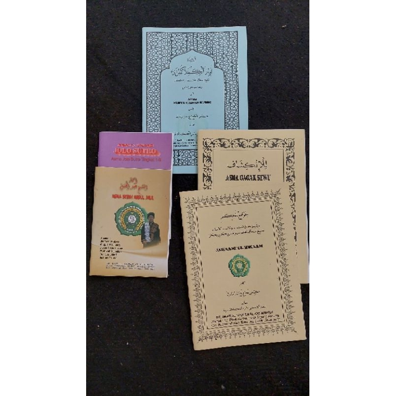 

husus lima buku wiridan