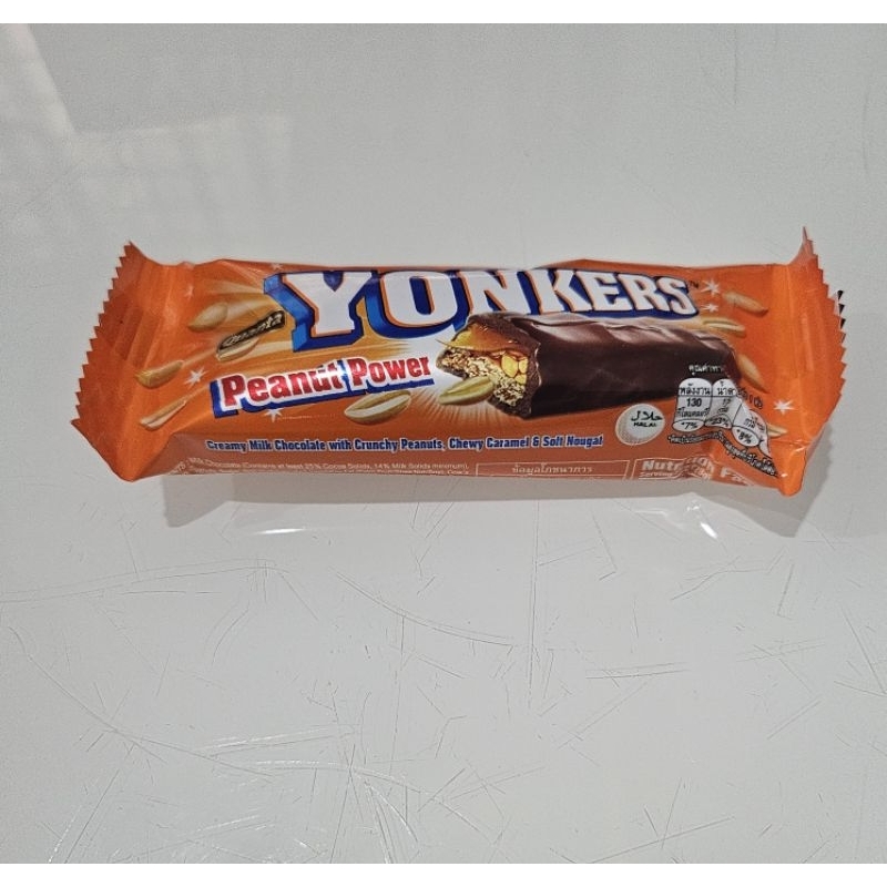 

Coklat Cokelat Chocolate Soft Nougat Bar Yonkers 28 gram
