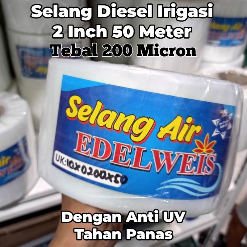 Selang Sawah 2 DIM 50Meter Tebal 200 Micron  - Pipa 2 Inch Selang Drip Selang Irigasi Selang Plastik