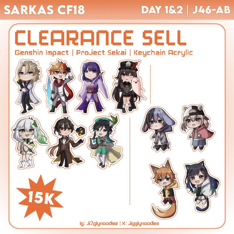 Genshin Impact Keychain