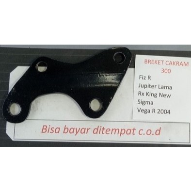 Breket Kaliper/Breket Piringan 300mm/Piringan Cakram 300mm/Piringan Cakram Fizr Jupiter Rx King Vega