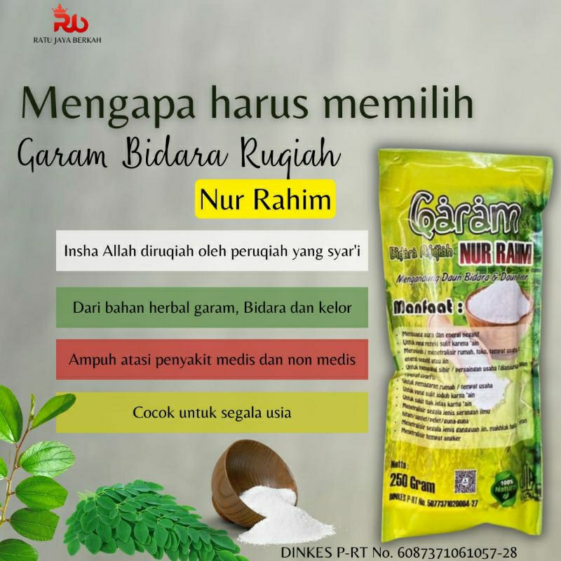 

garam ruqyah nur rahim