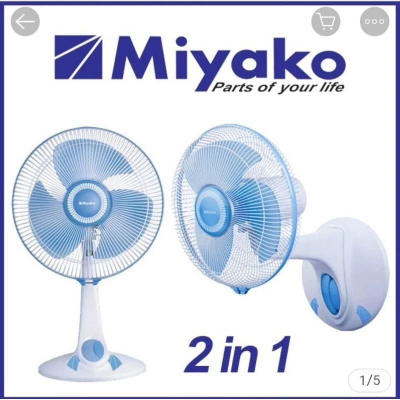 KIPAS MIYAKO 1227 B/1227 B PL 12"DESK FAN 2IN1
