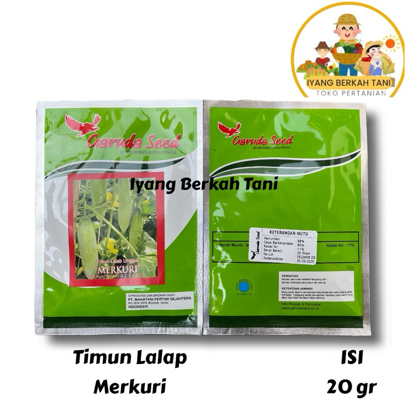 Bibit Timun Lalap merkuri Isi 20 Gram | Benih Timun Lalap Unggul | Mentimun