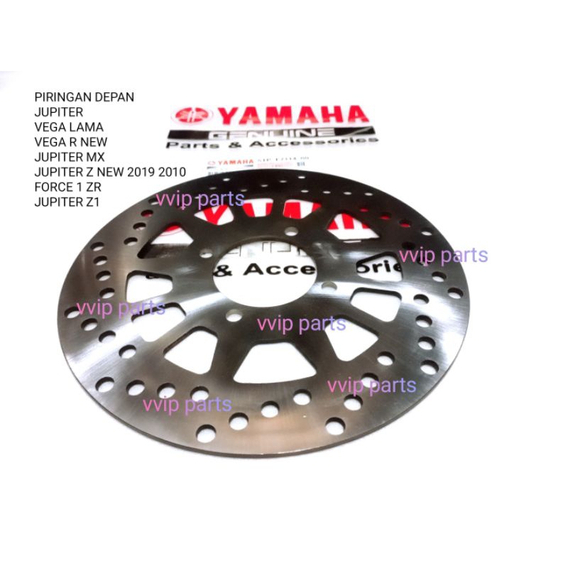 PIRINGAN DISC CAKRAM DEPAN JUPITER VEGA LAMA VEGA R NEW JUPITER MX JUPITER Z NEW 2019 2010 FORCE 1 Z