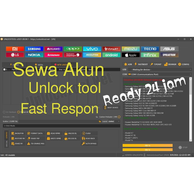 Unlock tool