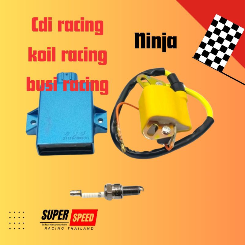 CDI Racing Unlimiter Terbaik untuk Ninja R RR 150 2 Tak dan Koil racing ninja