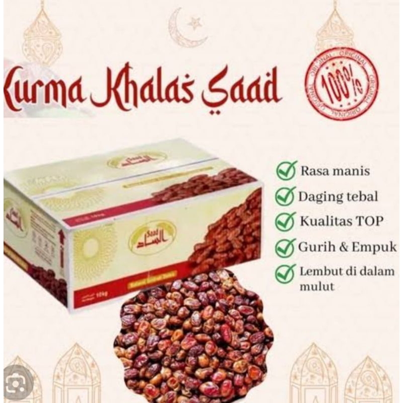 

kurma khalas saad